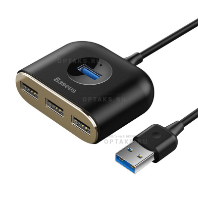 Картридер-хаб BAseus Square round 4 in 1 USB HUB Adapter(USB3.0 TO USB3.0*1+USB2.0*3) 1m Black
