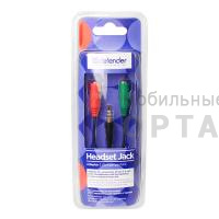 Переходник DEFENDER Headset для гарнитуры Audio Переходник 2х3.5мм jack ->3,5 4pin jack 0,15м. Переходник DEFENDER Headset для гарнитуры Audio Переходник 2х3.5мм jack ->3,5 4pin jack 0,15м.