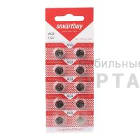 Элемент питания SMARTBUY AG9 BL10 (10/2000)