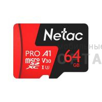 Карта памяти MicroSD 64GB Netac  P500  Extreme Pro  Class 10 UHS-I A1 V30 (100 Mb/s) без адаптера