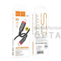 Кабель Type-C to Lightning HOCO X59 Victory, 3.0м, круглый, 3,0А, PD20Вт нейлон, цвет: чёрный (1/25/250) Кабель Type-C to Lightning HOCO X59 Victory, 3.0м, круглый, 3,0А, PD20Вт нейлон, цвет: чёрный (1/25/250)