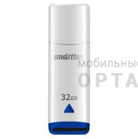 Флешка USB 32GB Smartbuy  Easy   белый Флешка USB 32GB Smartbuy  Easy   белый