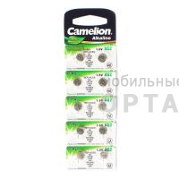 Элемент питания CAMELION  AG02 (396A) LR726   (10/100/3600) Элемент питания CAMELION  AG02 (396A) LR726   (10/100/3600)