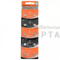 Элемент питания MINAMOTO AG11 (LR721)  BL10 (10/200/1000) Элемент питания MINAMOTO AG11 (LR721)  BL10 (10/200/1000)