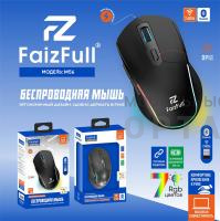 Мышь игровая беспроводная FaizFull M56 Black BT+2,4Ghz DPI 7-RGB