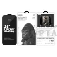 Защитное стекло Антишпион 26° SupGlass XC-12, iPhone 14 Pro (6.1) Защитное стекло Антишпион 26° SupGlass XC-12, iPhone 14 Pro (6.1)
