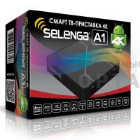 СМАРТ ТВ-приставка 4К SELENGA A1(1/20) СМАРТ ТВ-приставка 4К SELENGA A1(1/20)