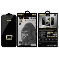 Защитное стекло Антишпион 360 SUPGLASS Privacy Glass SG-09, для iPhone 14 Pro (6.1)