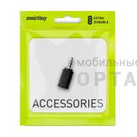 Адаптер переходник 3.5 мм (F)-2.5 мм (M) (A215)/200 Адаптер переходник 3.5 мм (F)-2.5 мм (M) (A215)/200