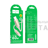 Кабель Type-C to Type-C HOCO X117 Star, 1.0м, PD 60Вт,  черный, серая вставка