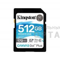 SDXC  512GB  Kingston Class 10 UHS-I U3 V30 Canvas Go Plus (170/90 Mb/s) SDXC  512GB  Kingston Class 10 UHS-I U3 V30 Canvas Go Plus (170/90 Mb/s)