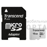 Карта памяти 16 Гб MicroSD Transcend 300S UHS-I U1 + SD адаптер Карта памяти 16 Гб MicroSD Transcend 300S UHS-I U1 + SD адаптер