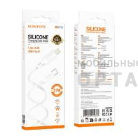Кабель Borofone BX113 cable for Type-c to Lightning, белый