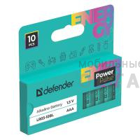 Элемент питания DEFENDER LR03 ААА PowerPulse BL10  (10/200)