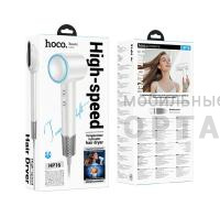 Фен электрический HOCO High, HP 16, пластик,  белый