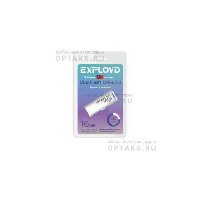 Флешка USB 16 Гб Exployd 610, USB3.0, пластик, белый