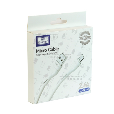 Кабель USB to Micro Earldom EC-164M, 1m, 2A, белый